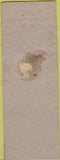 Matchbook Cover - Jobe Funeral Home Turtle Creek PA