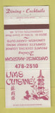 Matchbook Cover - Lims Chinese Restaurant Farmington Hills MI 30 Strike