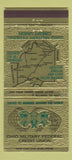 Matchbook Cover - Ohio Military Federal Credit Union OH 30 Strike