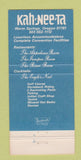 Matchbook Cover - Kah Nee Ta Resort Warm Springs OR 30 Strike