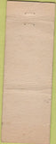 Matchbook Cover - Joseph Homann Liquor NO TOWN