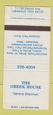Matchbook Cover - Greek House Lakewood OH 30 Strike