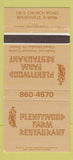 Matchbook Cover - Plentywood Farm Restaurant Bensenville IL 30 Strike