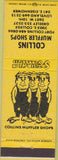 Matchbook Cover - Collins Muffler Shops Loveland Greeley CO yellow