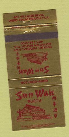 Matchbook Cover - Sun Wah Chinese Restaurant Boynton Beach FL 30 Strike