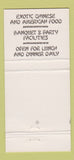 Matchbook Cover - Sun Wah Chinese Restaurant Boynton Beach FL 30 Strike