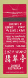 Matchbook Cover - Suzy Wong Chinese Restaurant Springfield PA WEAR