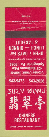 Matchbook Cover - Suzy Wong Chinese Restaurant Springfield PA WEAR