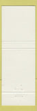 Matchbook Cover - Teton Liquors Jackson Hole WY #2