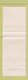 Matchbook Cover - Fred Meyer's Heating Mueller Fort Atkinson WI