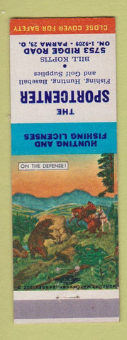 Matchbook Cover - The Sportcenter Parma OH