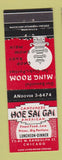 Matchbook Cover - Hoe Sai Gai Chinese Restaurant Chicago IL