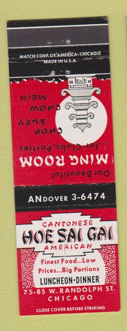 Matchbook Cover - Hoe Sai Gai Chinese Restaurant Chicago IL