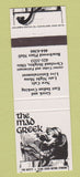 Matchbook Cover - The Mad Greek Cleveland Heights OH