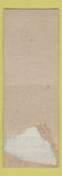 Matchbook Cover - Park Liquor Store Pete Frasik SAMPLE