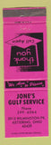 Matchbook Cover - Jone's Gulf oil gas Kettering OH