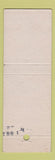 Matchbook Cover - King Cotton Hotel Greensboro NC
