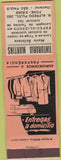 Matchbook Cover - Dry Cleaning Sao Paulo Brazil Tituraria Martins