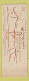 Matchbook Cover - Chimney Corner Inn Stamford CT