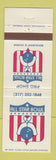 Matchbook Cover - Al Star Bowling Restaurant Lounge