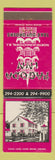 Matchbook Cover - Pagoda Inn Chinese Food North Kingstown RI
