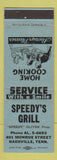 Matchbook Cover - Speedy's Grill Nashville TN