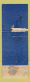 Matchbook Cover - Republic Carloading WORN BACK