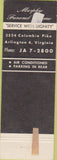 Matchbook Cover - Murphy Smith Funeral Home Arlington VA