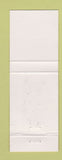 Matchbook Cover - Broadway News Seattle WA