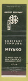 Matchbook Cover - Miyako Japanese Restaurant New York City