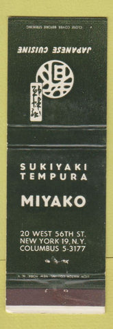 Matchbook Cover - Miyako Japanese Restaurant New York City