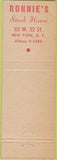 Matchbook Cover - Ronnie's Steak House New York City