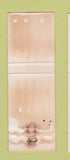 Matchbook Cover - Helen of Troy Restaurant Troy OH WORN