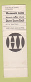 Matchbook Cover - Tel Aviv Hilton Jerusalem Isreal SAMPLE