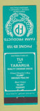 Matchbook Cover - Farm Prooducts Hastings New Zealand