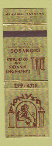 Matchbook Cover - Dionysos Restaurant Greek Detroit MI WEAR