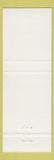 Matchbook Cover - Grenada Bank MS