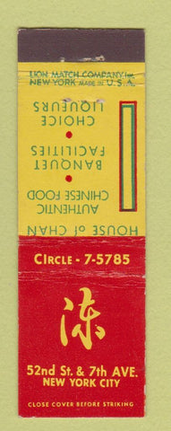 Matchbook Cover - House of Chan New York City Chinese Midget