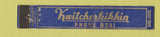 Matchbook Cover - Kwitcherkikkin Laundry WEAR 10 Strike