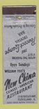 Matchbook Cover - New China Chinese Restaurant Cleveland OH