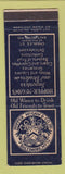 Matchbook Cover - Hopper McGaw Liquor Grocery Baltimore MD