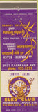 Matchbook Cover - Elks Lodge Honolulu HI