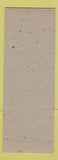Matchbook Cover - Dinghow Chinese Cafe Denver Colorado SAMPLE