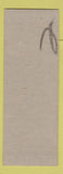 Matchbook Cover - Brighton Lounge Palisade Grill Syracuse NY SAMPLE