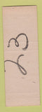 Matchbook Cover - Martin Watch Clock Repair Chicago IL SAMPLE