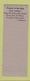 Matchbook Cover - Lopez's Lounge Bradenton FL bar SAMPLE
