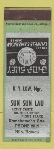 Matchbook Cover - Sun Sun Lau Chinese Food Hilo Hawaii WEAR