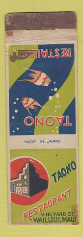 Matchbook Cover - Taono Restaurant Maui Hawaii WORN