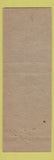 Matchbook Cover - Gulf oil gas AJ Spencer Milton FL WEAR