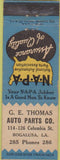 Matchbook Cover - NAPA Auto Parts Bogalusa LA